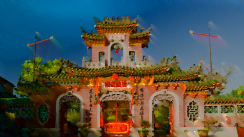 Hoi An and Fukien essembly hall
